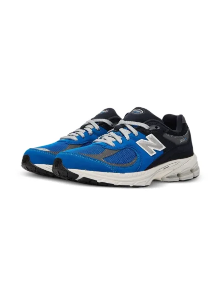 Sneakersy dziecięce New Balance niebieskie