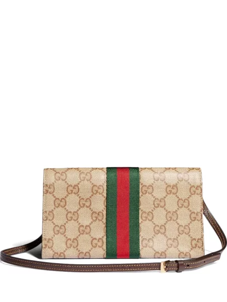 Geantă shopper Gucci cu dungi