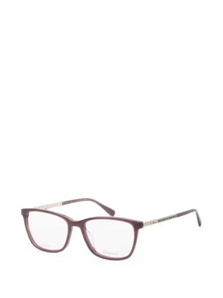 Ochelari de soare Chopard Eyewear violet