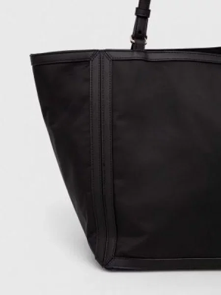Shopper táska Tommy Hilfiger kék