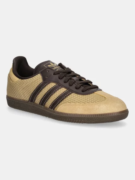Маратонки adidas Originals Samba OG мъжки бежово