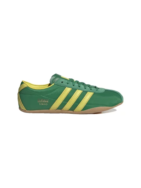Pantofi Adidas verde