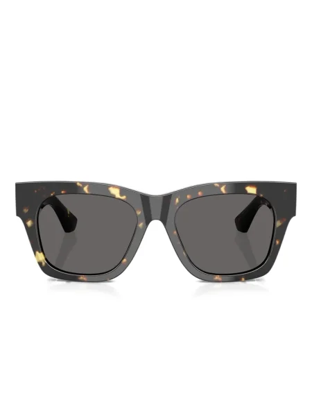 Ochelari de soare pătrați Burberry Eyewear galben