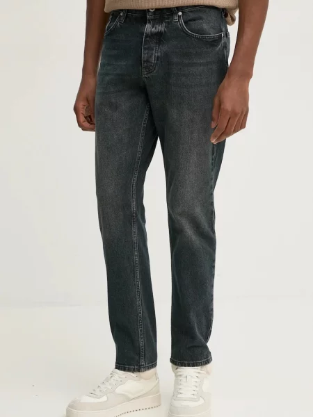 Kavbojke Karl Lagerfeld Jeans siva