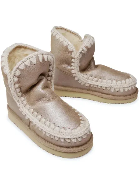 Pantofi Mou Eskimo 18 auriu
