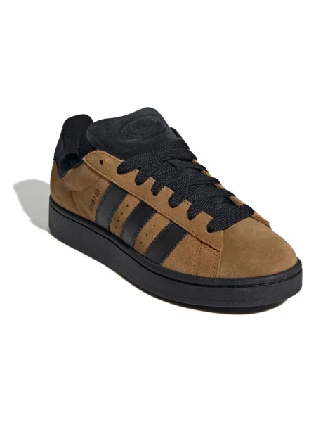 Sneakersy adidas brązowe