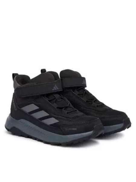 Dětské kozačky Adidas černé