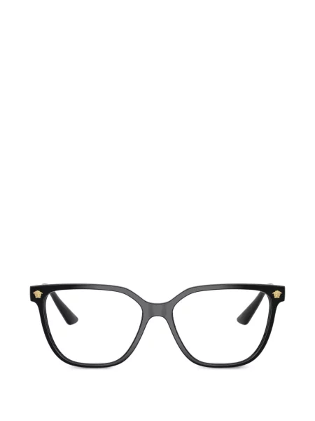 Čtvercové sluneční brýle Versace Eyewear zlatý