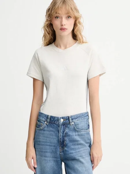 Kratka majica adidas Holiday bež