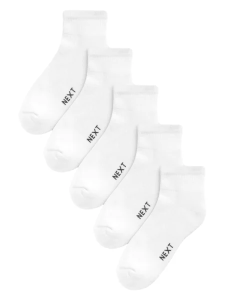 Next Nogavice črna bela