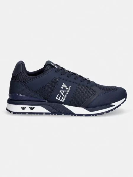 Emporio Armani superge modra
