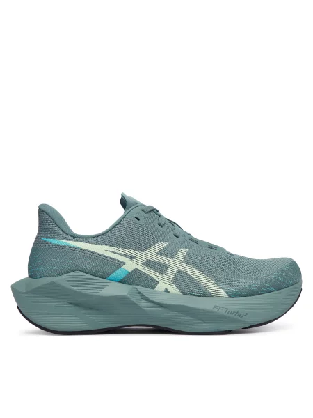 Кроссовки для бега Asics Novablast желтые