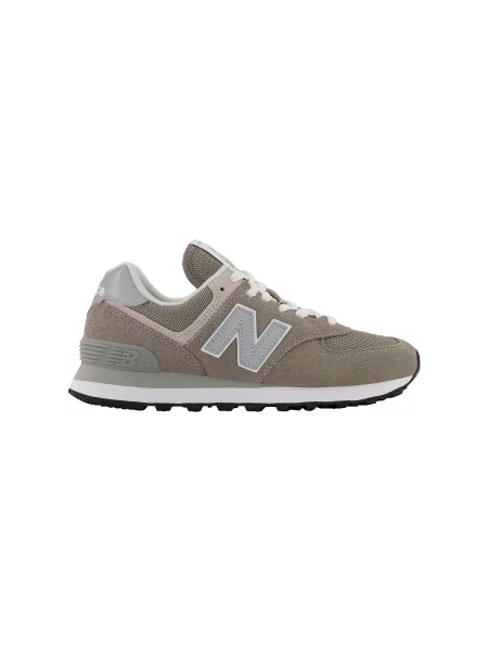 Sneakersy New Balance šedá
