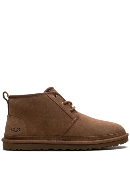 Botine Ugg maro