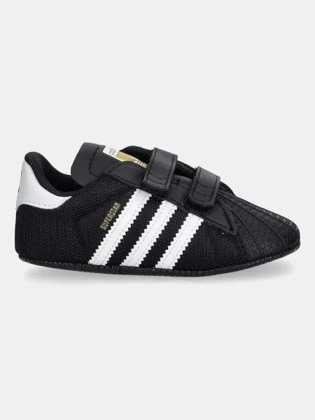 Детские кроссовки Adidas Originals