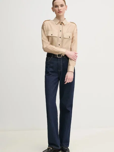 Сорочка OUI regular класичний комір бежевий