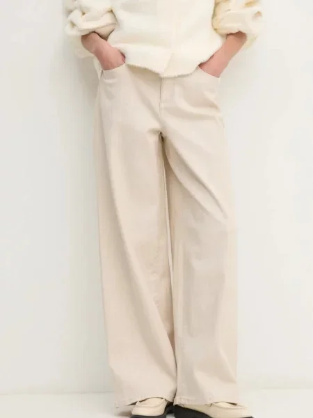 Дънки Dkny бежово