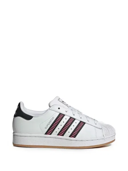 Sneakersy dziecięce Adidas Superstar białe