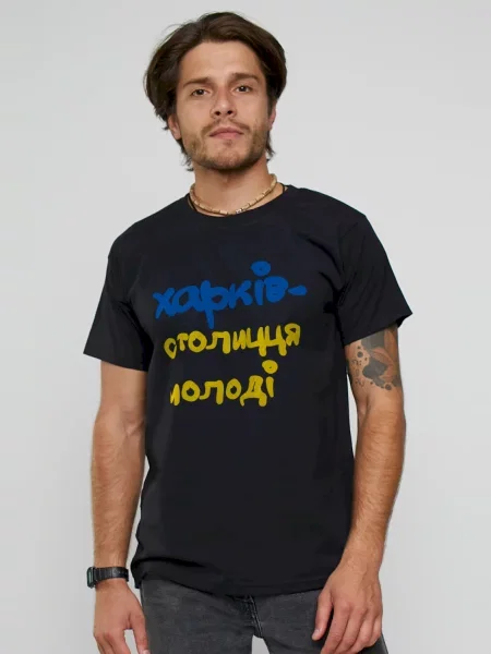 Футболки і поло YAPPI чорний