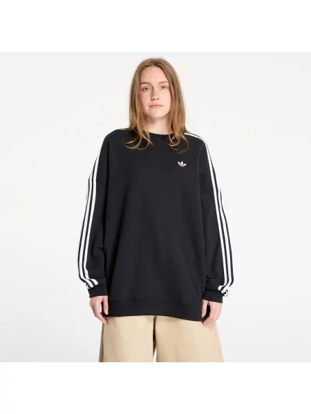 Кофта adidas Originals з аплікацією чорний