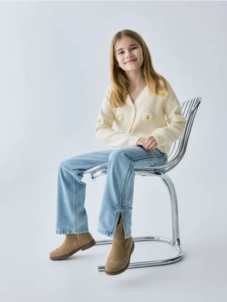 Reserved Кардиган з додаванням кремовий 