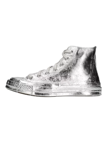 Sneakersy Converse Limited Edition szare