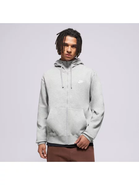 Nike Bluza Rozpinana Sportswear Club Fleece szara