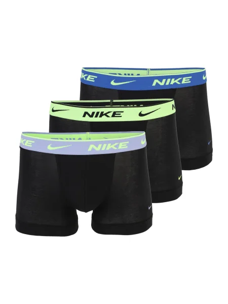 Boksarice Nike črna