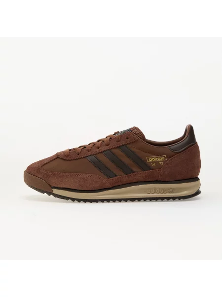 Sneakerși Adidas Originals bej