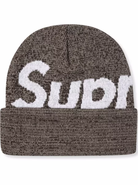 Căciulă Supreme maro