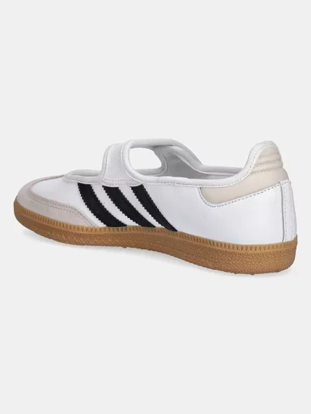 Pantofi Adidas Originals din piele alb