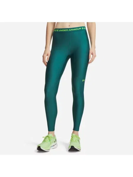 Legginsy Under Armour Heatgear Legging zielone
