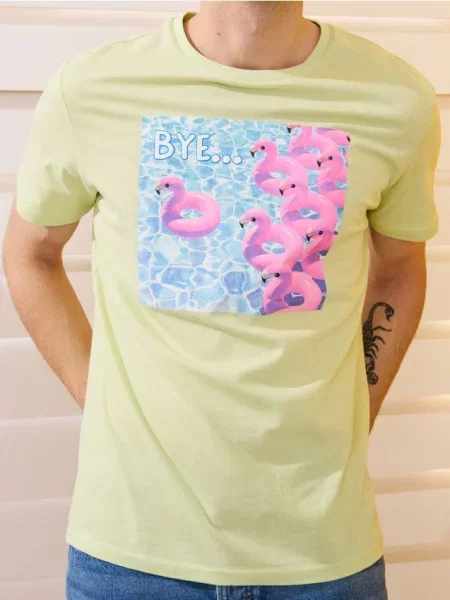 Sinsay Tričko s krátkým rukávem zelená