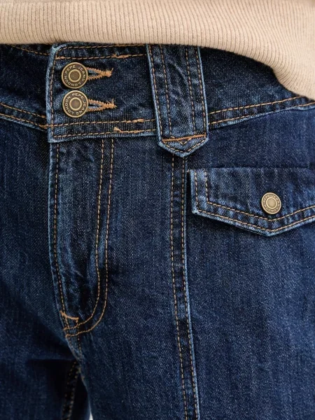 Джинсы Pepe Jeans