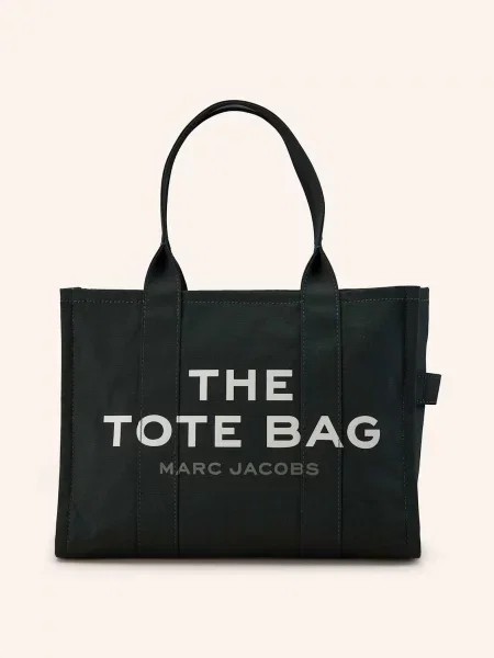 Shopper kabelka Marc Jacobs bílá