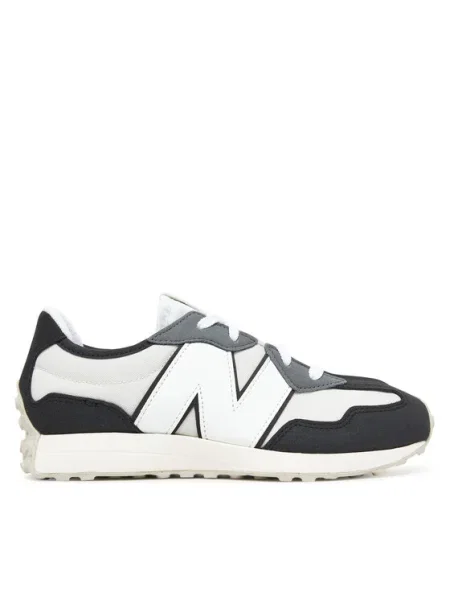 New Balance Sneakersy sivá