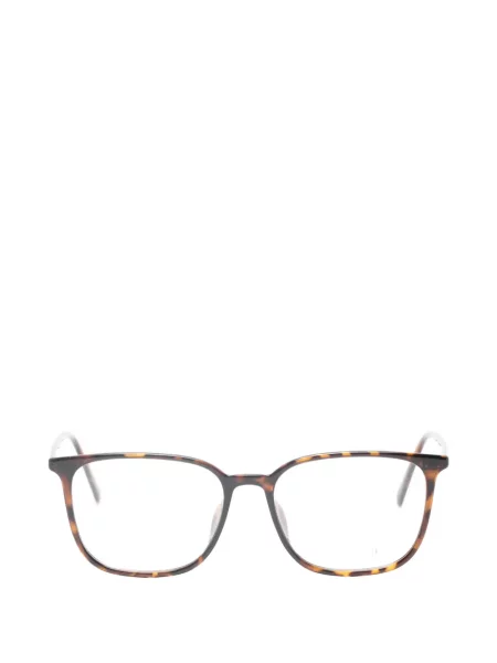 Слънчеви очила Valentino Garavani Eyewear кафяво