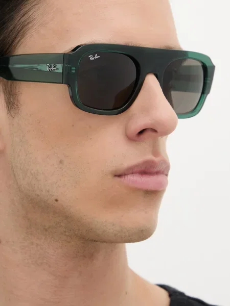 Ray-Ban napszemüveg zöld