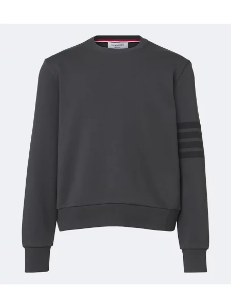 Hanorac Thom Browne din jerseu gri
