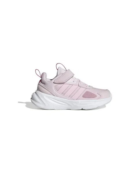 Pantofi Adidas roz