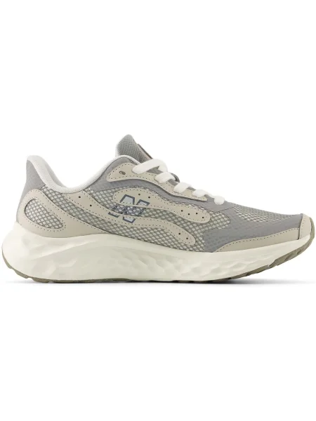 Pantofi alergare New Balance Fresh Foam Arishi alergare gri