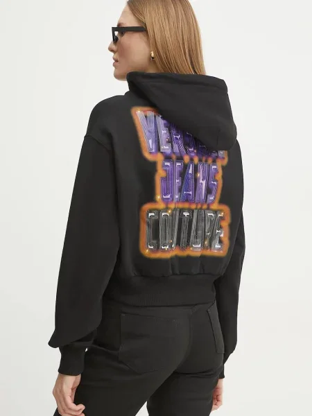 Versace Jeans Couture melegítőfelső fekete
