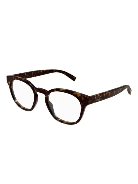 Ochelari de soare Gucci Eyewear maro