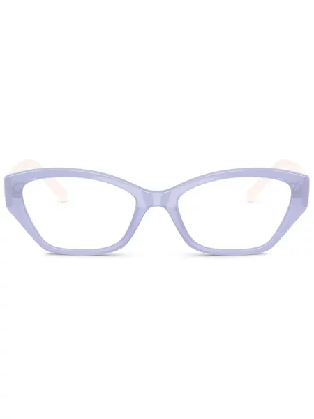 Sunčane naočale Vogue Eyewear ljubičasta