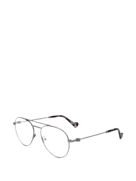 Ochelari de soare Moncler Eyewear gri