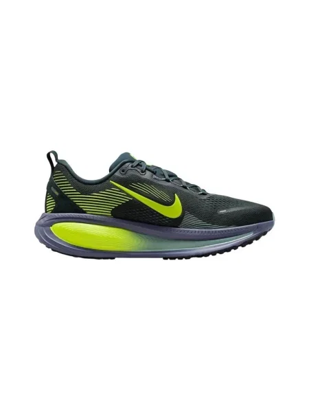Pantofi Nike galben