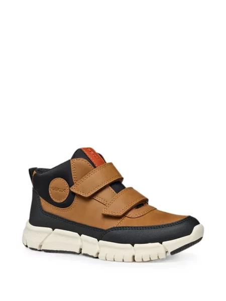 Buty do kostki dziecięce Geox brązowe
