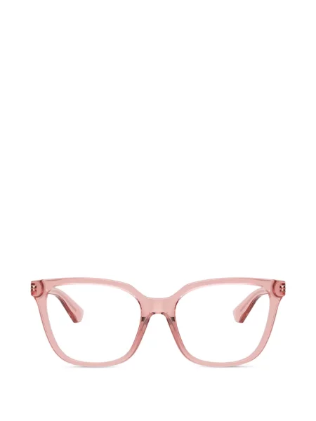 Okulary kwadratowe Burberry Eyewear różowe