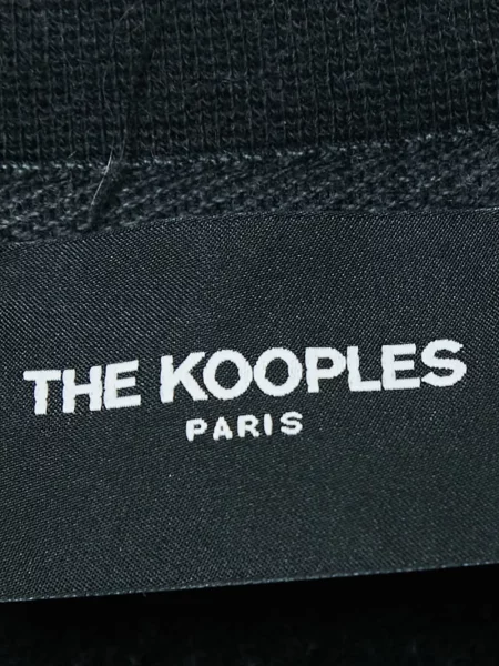 Pulover The Kooples gri
