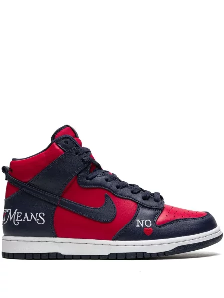 Sneakerși Nike Dunk albastru